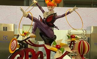 Все любят цирк